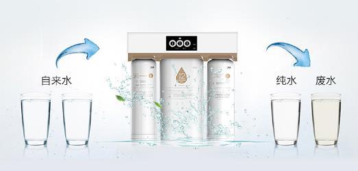 法蘭尼凈水器開始被精英階層譽為品味生活的標志,都市生活的必備產品