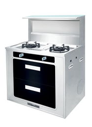 萬州集成灶 萬州集成廚房 萬州環保灶 京芙田集成灶萬州店