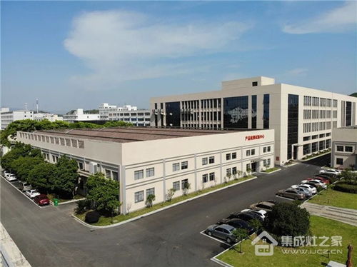 浙派集成灶擇商大會(huì)邀您共譜財(cái)富新篇章 集成大勢(shì),灶動(dòng)未來